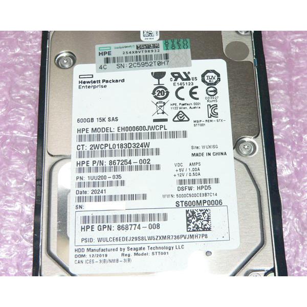NEC NEC N8150-552 SAS 600GB 15K 2.5インチ 中古ハードディスク