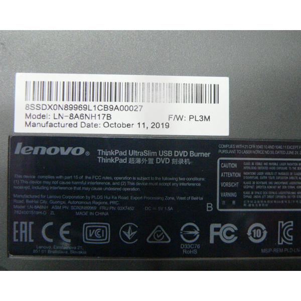 Lenovo（レノボ） Lenovo ThinkPad UltraSlim USB DVD バーナー