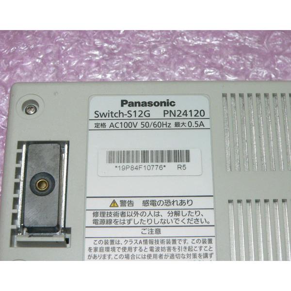 Panasonic（パナソニック） Panasonic Switch-S12G 全ポートギガ
