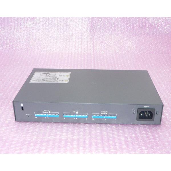 富士通（FUJITSU） SH1516ATD スイッチングハブ 16ポート : アクア