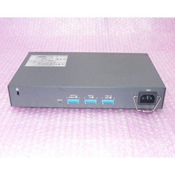 富士通（FUJITSU） SH1508ATD スイッチングハブ : アクアライト - 通販