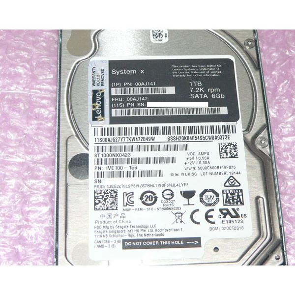 Lenovo（レノボ） Lenovo 00AJ142 00AJ141 SATA 1TB 2.5インチ 7200rpm