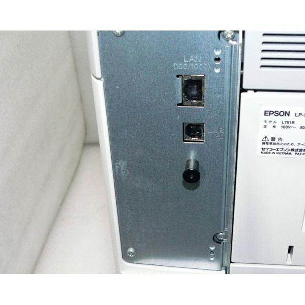 エプソン（EPSON） EPSON A3 モノクロレーザープリンター LP-S3250