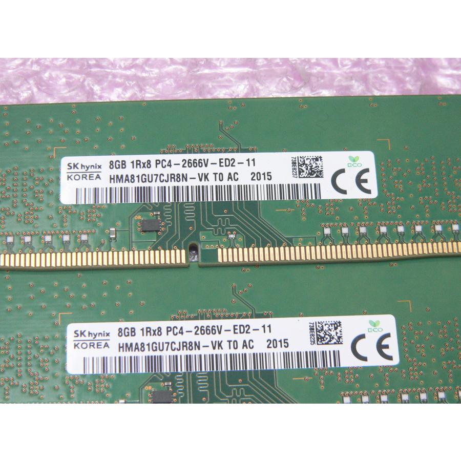 SK hynix 中古メモリー SK hynix PC4-2666V-ED2 16GB(8GB×2枚) 1R×8
