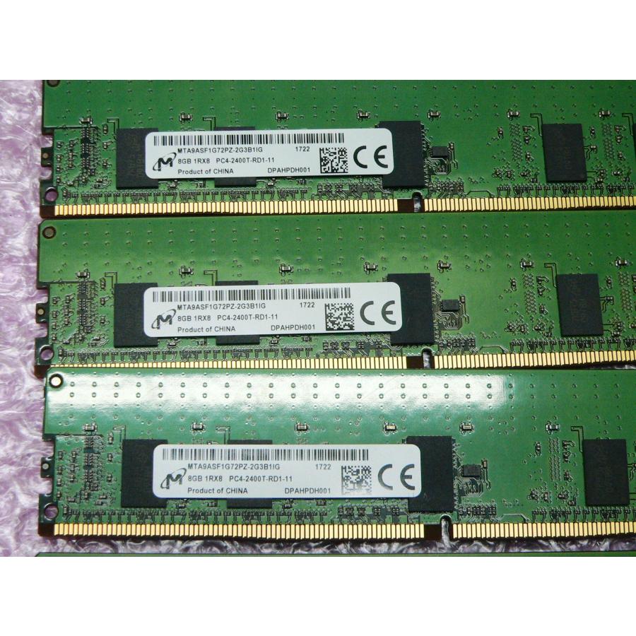 SK hynix 中古サーバー用メモリー Micron PC4-2400T-RD1 64GB(8GB×8枚