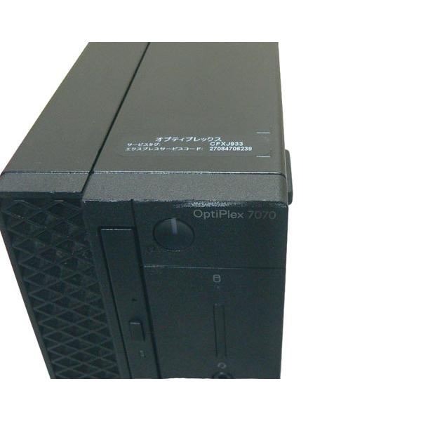 OptiPlex 中古デスクトップパソコン Windows11 Pro 64bit DELL