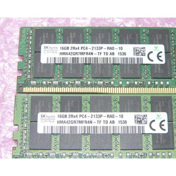 SK hynix サーバー用中古メモリー SK hynix HMA42GR7MFR4N PC4-2133P