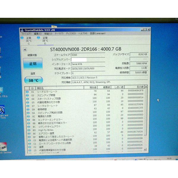 IRONWOLF 【健康状態正常】SEAGATE ST4000VN008 NAS SATA 4TB 3.5