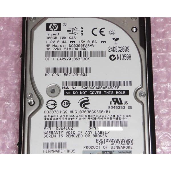 日本HP HP 518194-002(DG0300FARVV) SAS 300GB 10K 2.5インチ 中古