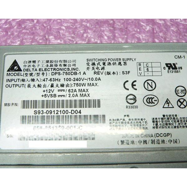 NEC Express5800/R120a-2用 電源ユニット DELTA DPS-750DB-1 A NEC Express5800/R120a-2用 電源ユニット DELTA DPS-750DB-1 A
