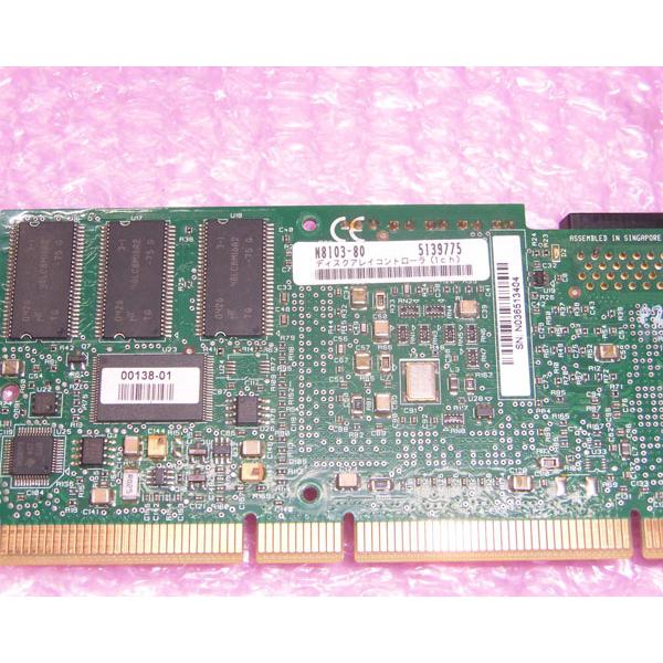 NEC N810380 RAIDコントローラー LSI Logic MegaRAID SCSI 3201 N810380アクアライト