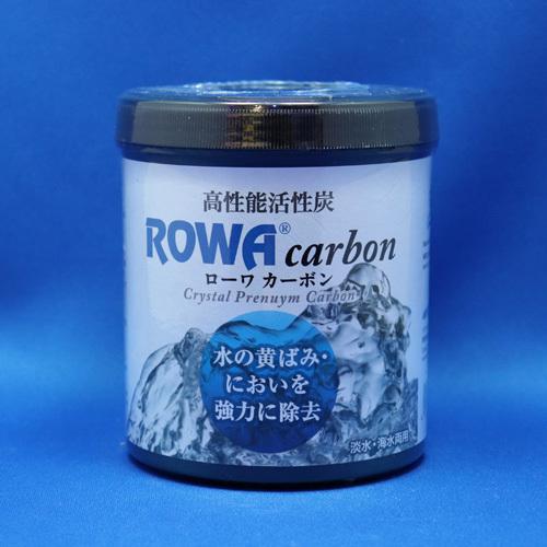 日本最大のブランド ROWA Carbon ローワ 特価商品 カーボン 500ml