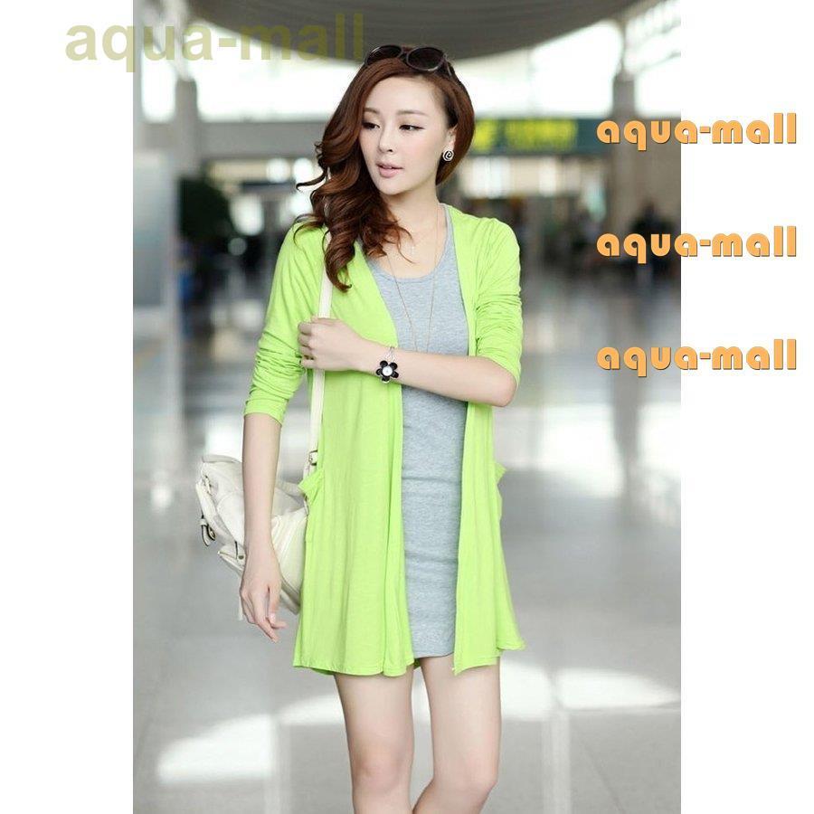 送料無料 カーディガン レデイース 春 夏 秋ワンピースカーディガン無地 羽織り ストレッチ 薄手 Uvカット 軽量 紫外線対策 シンプル 冷房対策 Uv対策 Materialworldblog Com