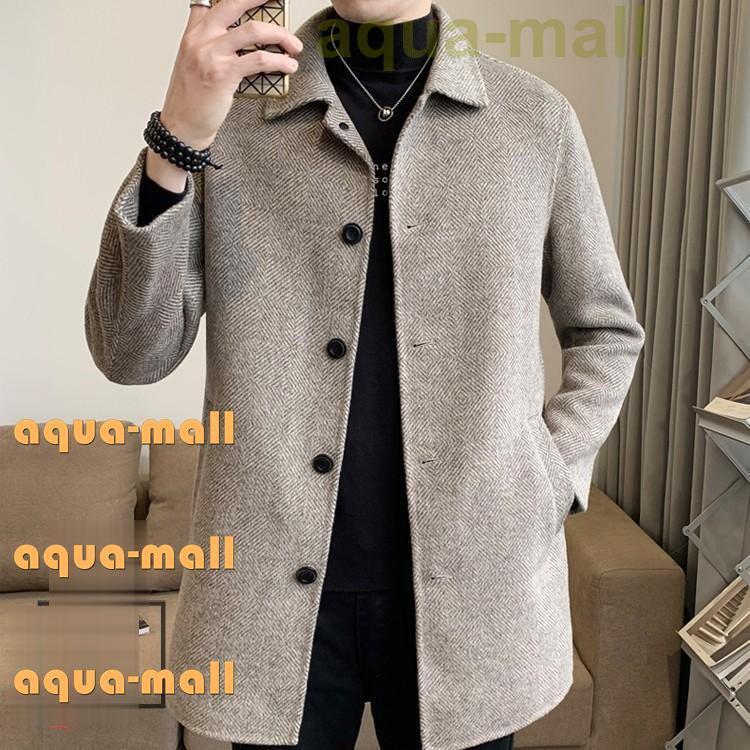注目ショップ ブランドのギフト アウター ロング丈 秋冬 シングル コート メンズ コート ラシャコート ウール ビジネスコート 厚手 トレンチコート秋冬 ロング丈 スリム カジュアルスーツ サイズ 2xl Jeuneschirurgiens Com