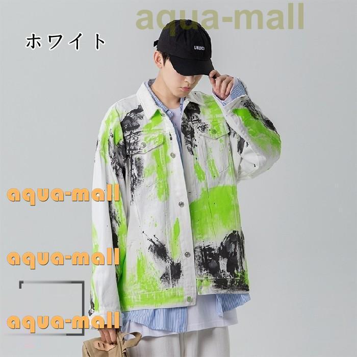 カジュアル ファッション 超人気 専門店 かっこいい ビッグシルエット ジージャン ヴィジュアル系 派手 アウター Gジャン ビジュアル系 デニムジャケット メンズ