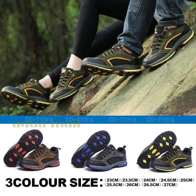 ブランドおしゃれ トレッキングシューズ レディース メンズ 登山靴 カップル ペアルック お揃い ゴアテックス 疲れない スポーツシューズ 運動靴 アウトドア 軽量 18dsx010 人気商品再入荷