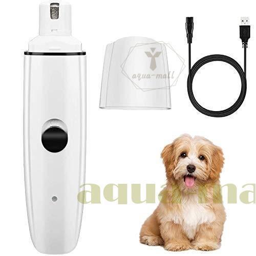 Achort ペット用 電動爪切り 犬 猫 ウサギ用 電動ネイルケア 電気マニキュア ネイルグラインダー ペット用 爪