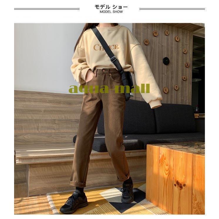 レディースファッション 男女兼用 カジュアルウェア ワイドパンツ デニム レディース ｇパン ジーンズ サルエルパンツ ゆったり デニムパンツ ブラウン ロングパンツ カジュアルパンツ レトロ 3zgw9fpdic Www Sakphotography Com