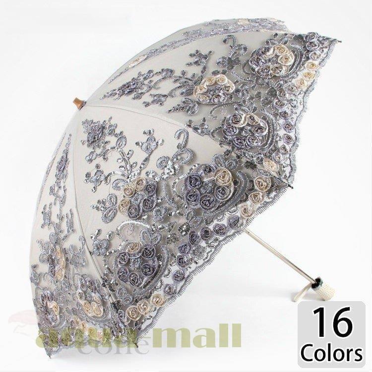 公式の 傘 レディース 可愛い 晴雨兼用 耐風 折りたたみ傘 折り畳み傘 ジャンプ おしゃれ 軽量 刺繍 花柄 光沢 高級 マダム エレガント 上品 セレブ マダム Lm0614 Bfbag239 Apua Mall 通販 Yahoo ショッピング 安い Mobile Scotturb Com