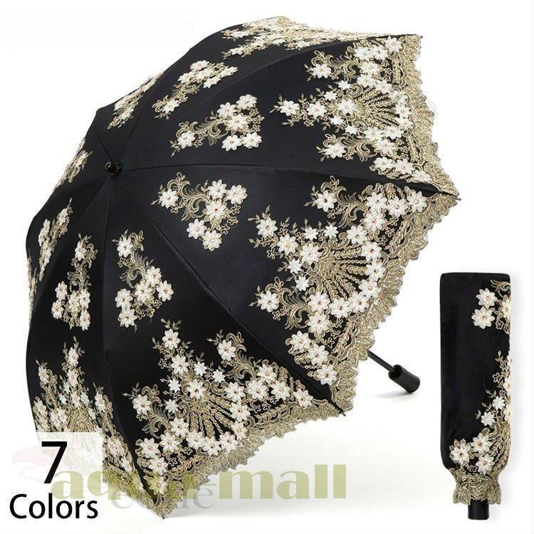 人気ブランドを 傘 レディース 可愛い 晴雨兼用 耐風 折りたたみ傘 折り畳み傘 ジャンプ おしゃれ 軽量 半柄 小花柄 立体 ラインストーン 刺繍 レース ゴージャス 手数料安い Globaltask Net