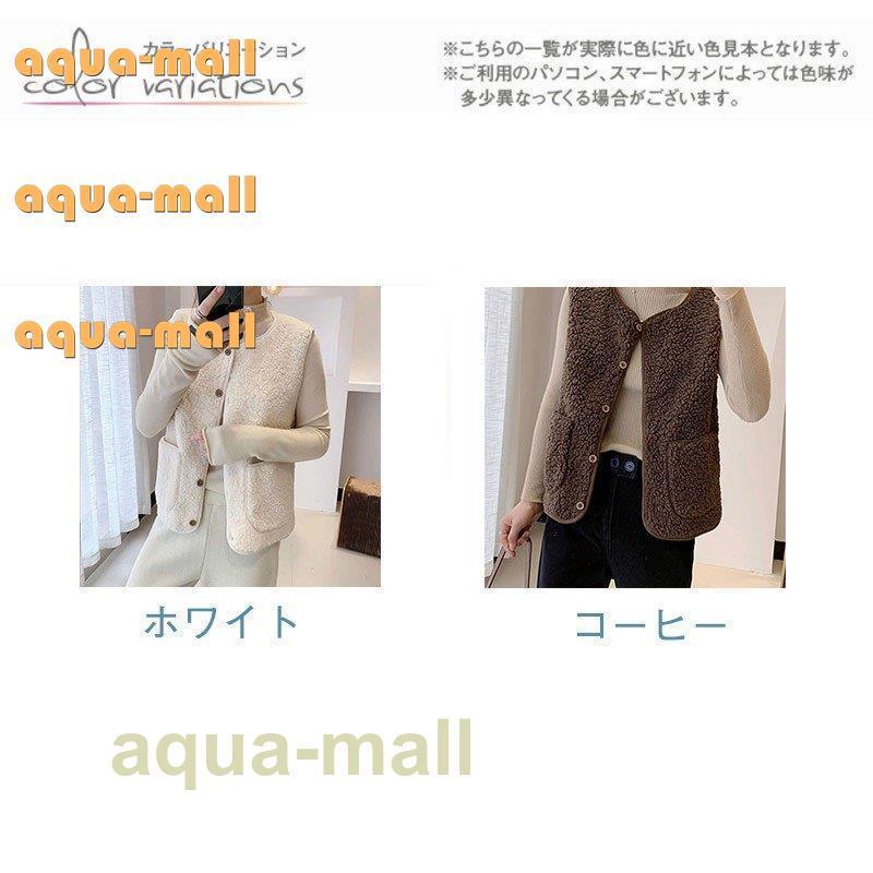 良好品 ジャケット ブルゾン インナー ジャケット あったかベスト ボアベスト レディース ブルゾン インナー ジャケット アウター チョッキ ジレ もこもこ ゆったり 着痩せ 防風 通学 通勤 可愛い Www Virginiawaldenford Com