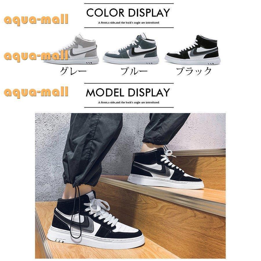 最低価格の 靴 メンズ靴 カジュアルシューズ おしゃれ ウォーキングシューズ 通気性 新作 ドライビング 歩きやすいシューズ メンズ 運動靴 ランニング シューズ スニーカー Honeymoon Style