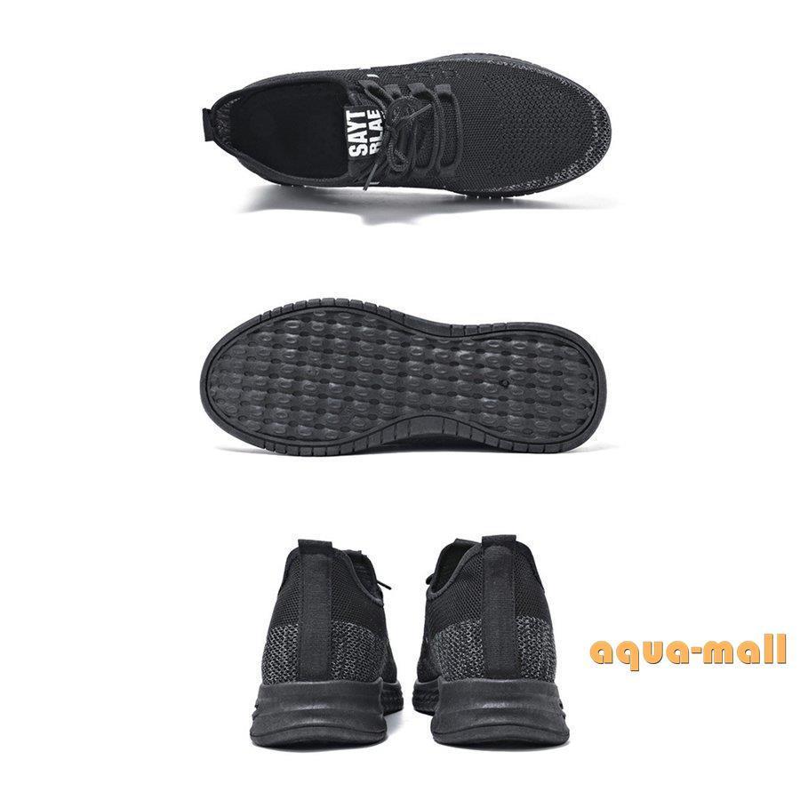 メンズ シューズ スニーカー 夏 メッシュ 疲れない 滑り止め お洒落 蒸さない 涼しい ランニングシューズ 軽量 安定感 アウトドア 通気性抜群 Xd0518 Saxp39 Apua Mall 通販 Yahoo ショッピング