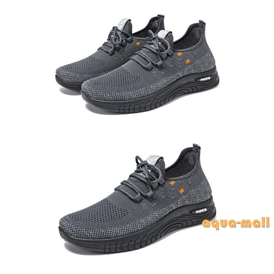 メンズ シューズ スニーカー 夏 メッシュ 疲れない 滑り止め お洒落 蒸さない 涼しい ランニングシューズ 軽量 安定感 アウトドア 通気性抜群 Xd0518 Saxp39 Apua Mall 通販 Yahoo ショッピング
