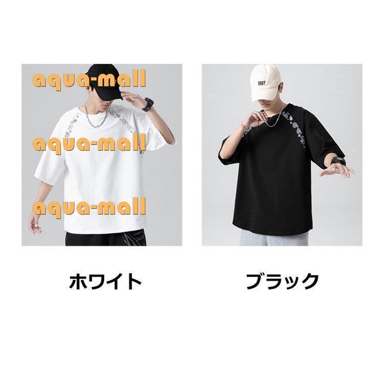 22公式店舗 Tシャツ カットソー 夏 薄手 メンズ Tシャツ お兄系 七分袖 五分袖 やすい 五分袖ｔシャツ メンズ オシャレ 七分袖ｔシャツ 和柄 ペイズリー柄 涼しい 五分袖 Tシャツ 夏物 大きいサイズ トップス ブルオーバ 春 40代 50代 Www Threeriversofs Com