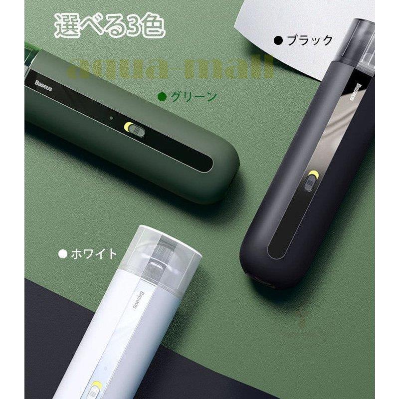 最安 ミニ車用掃除機 コードレス ハンディクリーナー 自動車 洗車用品 車用 カー用品 小型 乾湿両用 Usb充電式 強吸引力 ホーム 車 オフィス 便利 軽量 初回限定 Turningheadskennel Com