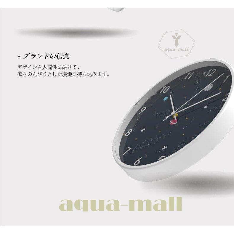 未使用品 大 壁掛け時計 家具 小物 オシャレ 静音 乾電池 壁飾り おしゃれ かわいい 誕生日 祝い 子供 掛け時計 部屋飾り 掛け時計 壁掛け時計 カラー A Demolition Training