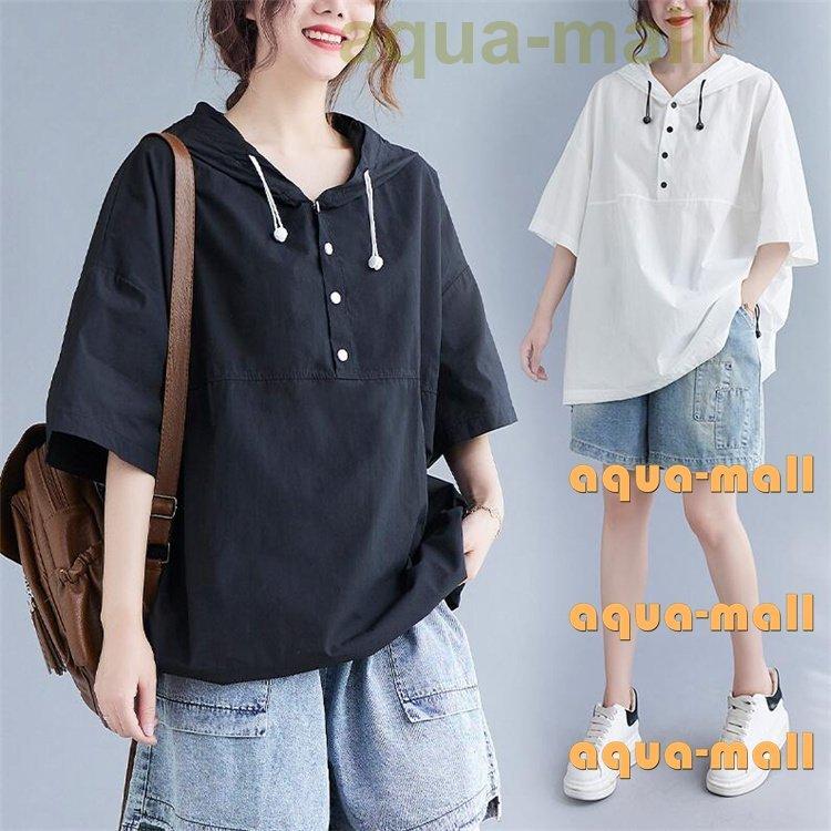 パーカー レディース 夏 薄手 半袖パーカー 新作 サマーパーカー トップス カジュアル 大きサイズ 黒 白 可愛い 人気のクリスマスアイテムがいっぱい