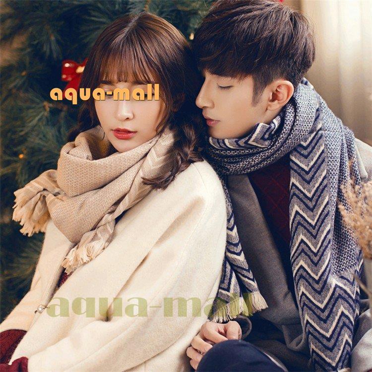 マフラー メンズ レディース ペア カップル ロングマフラー 恋人 夫婦 男女兼用 クリスマスプレゼント 19 暖か