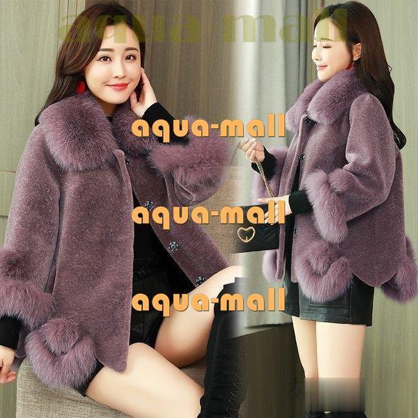 祝開店 大放出セール開催中 ショート丈 レディース フェイクファーコート 毛 フェイクファー ショート丈 レディース フェイクファーコート フェイクファー 40代 30代 ニ次会 結婚式 大人 上品 ファー付き 防寒 冬 暖かい アウター ポンチョ 毛皮コート コート アウター