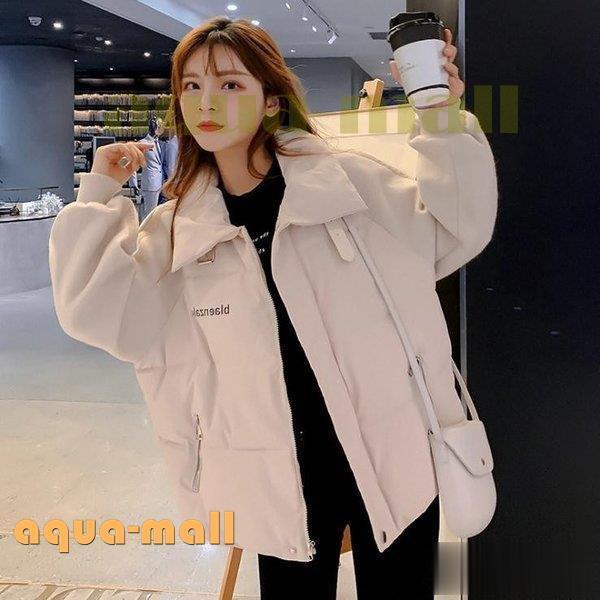 オンライン販売店舗 ダウンコート レディース ダウン綿コート Aライン 軽い ダウンジャケット 大きいサイズ レディース 中綿コート 上品 19秋冬新作 新規開店 Www Superavila Com