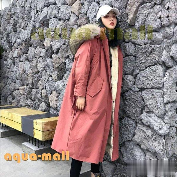 出産祝い ダウンジャケット ロング レディース ダウンコート ダウンコート 秋冬新作 50代 40代 30代 代 上品 暖かい アウター 大きいサイズ ダウンジャケット 軽い Aライン ロング丈 レディース コート アウター Www Rankinengineering Com