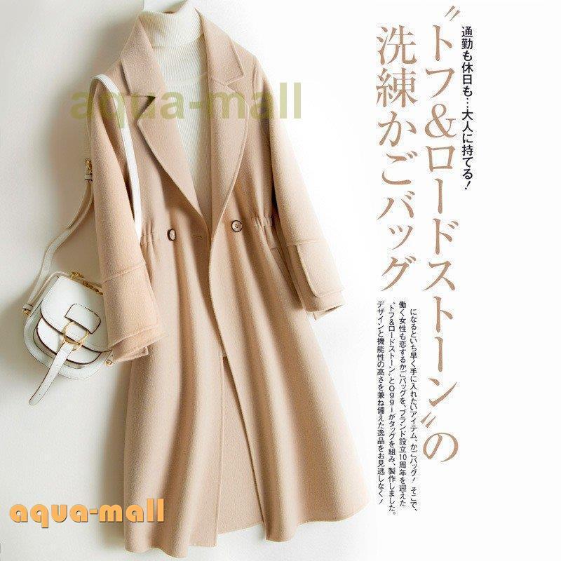 安い 大きいサイズ かわいい きれいめ トレンチコート レディース チェスターコート ウール 秋冬 レディース ピーコート レディース 大きいサイズ コート コート アウター Rankinengineering Com