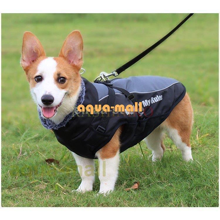 犬服 犬 ドッグウェア ジャケット ハーネス一体型ジャンパー ハーネス 冬 大型犬 中型犬 防寒対策 ベスト 防寒着 オシャレ 有名な高級ブランド 重ね着 犬の服 暖かい コート 厚手