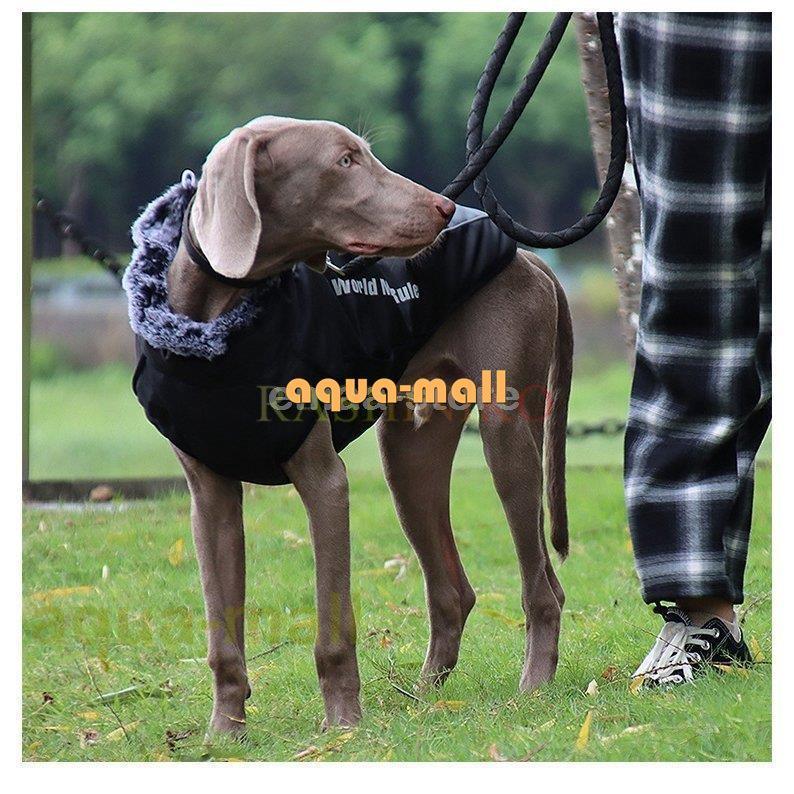 犬服 犬 ドッグウェア ジャケット ハーネス一体型ジャンパー ハーネス 冬 大型犬 中型犬 防寒対策 ベスト 防寒着 オシャレ 有名な高級ブランド 重ね着 犬の服 暖かい コート 厚手