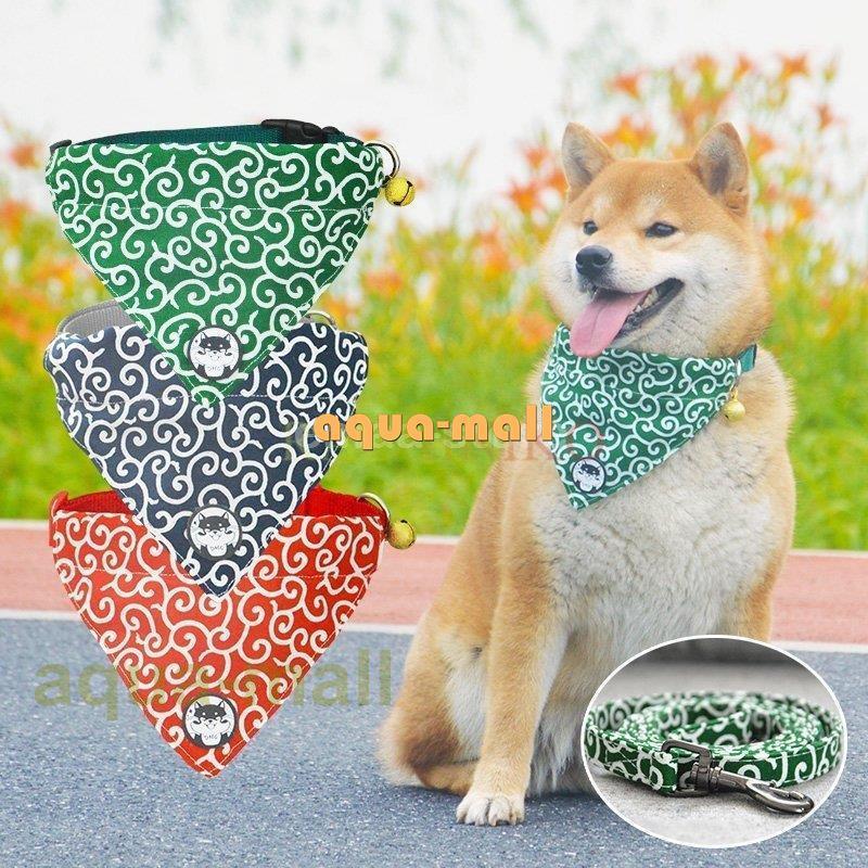 首輪 唐草模樣 リード 和風 可愛い かわいい ペット用 ハーネス 犬用 小型犬 中型犬 犬 猫 ハーフチョーク首輪 柴犬 涎挂け 持ちやすい お出かけ Xd0927 Rskoptp9 Apua Mall 通販 Yahoo ショッピング