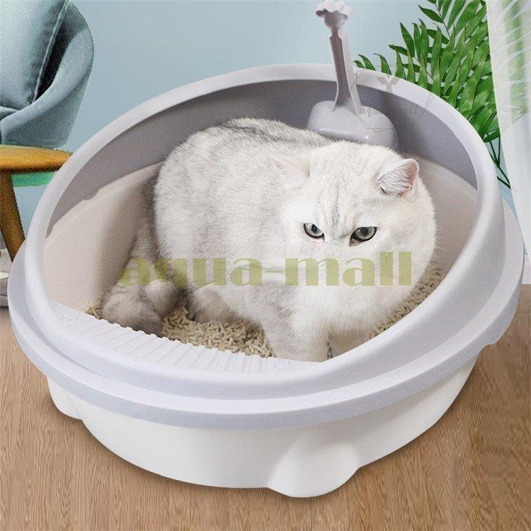 猫 ネコ トイレ ねこ ネコトイレ 猫トイレ おしゃれ かわいい ネコのトイレハーフカバー アイリスオーヤマ 猫 ネコ トイレ Xd77 Mbmi8 Apua Mall 通販 Yahoo ショッピング