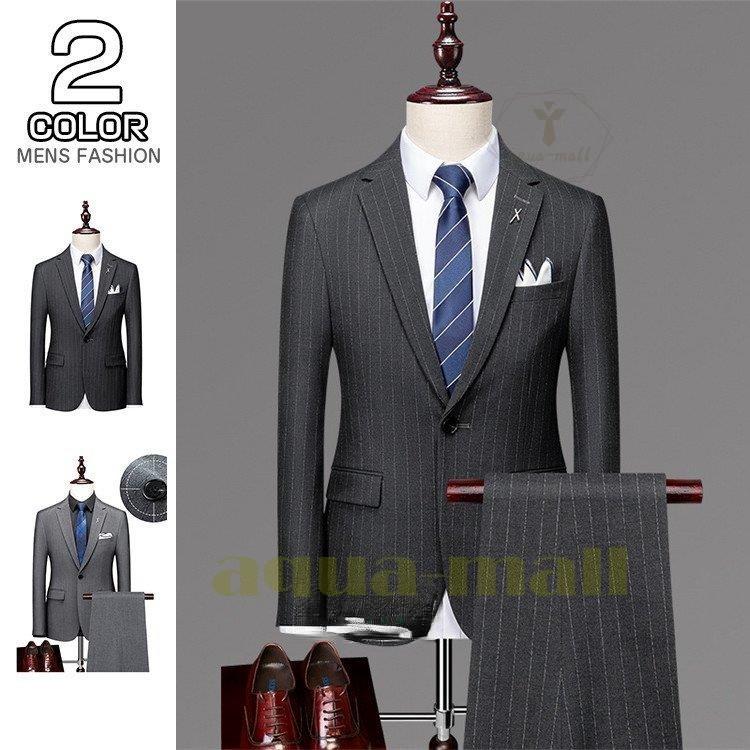 当季大流行 メンズ スーツ上下セット カジュアルスーツ ビジネススーツ セットアップ メンズ スーツ 2点セット 通勤 礼服 紳士服 細身 ストライプ 1つボタン カジュアルスーツ ビジネススーツ スーツ フォーマル Affaires Sociales Gouv Cg