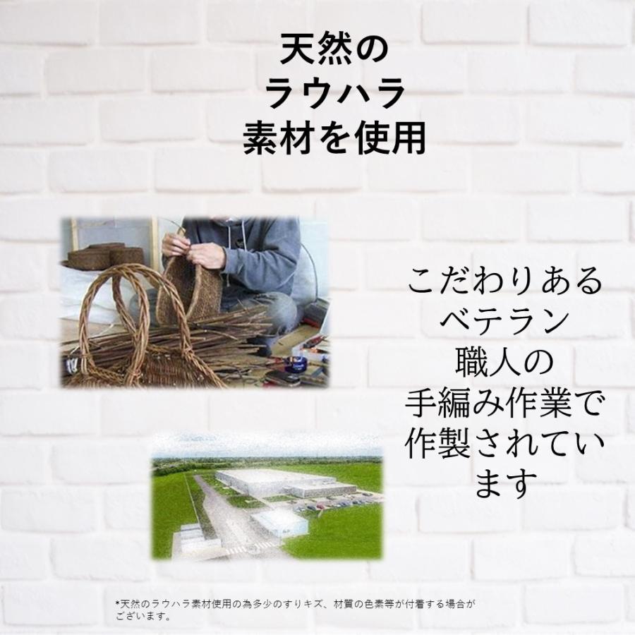 かごバッグ トートバッグ レディース メンズ A4サイズ 手編み 大きめ