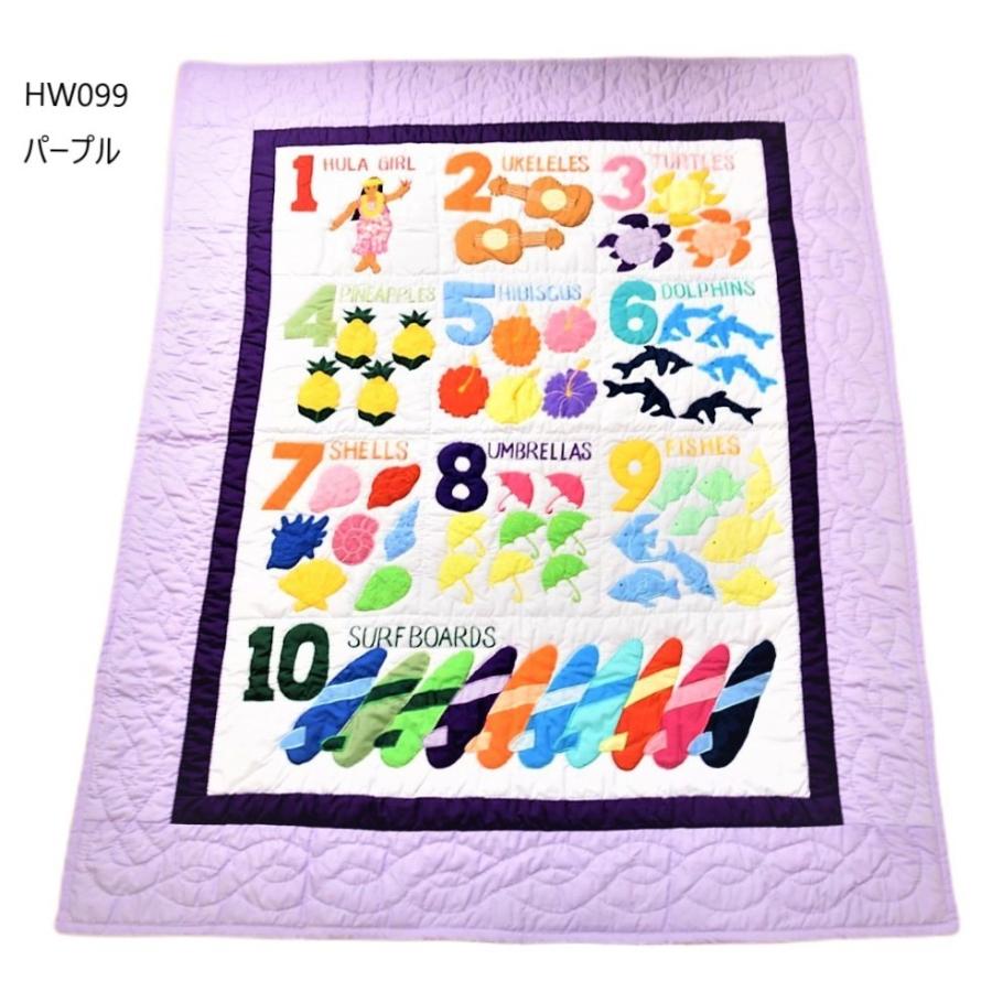 プレゼント タオルケット 誕生日 ベビー ブランケット かわいい レディースファッション インテリア Hw099 ハワイアンキルト 誕生日 選べる 選べる 雑貨 かわいい Aqua Store 送料無料 夏 即日発送 ハワイ ナンバーズ