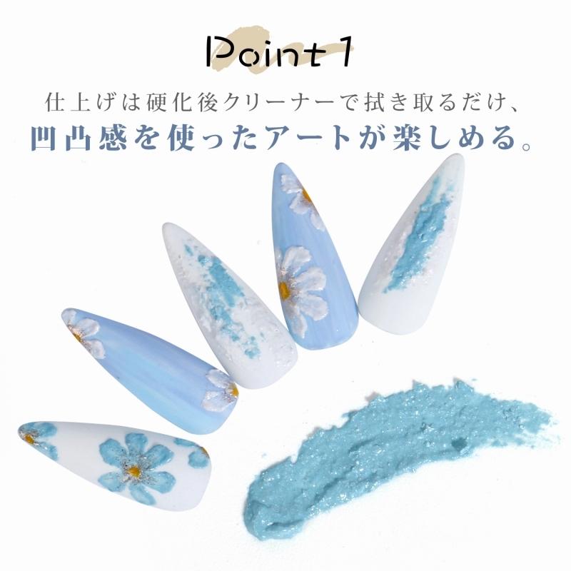 カラージェル お試し40種セット ニュアンスネイル ジェルネイル カラージェルセット｜aqua-nail｜04