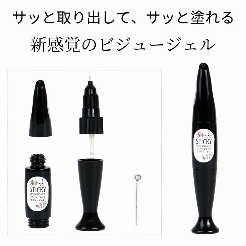 ノンワイプ ビジュージェル ペンタイプ 10g 本日の目玉 高粘度 パーツをしっかり固定 クリアジェル