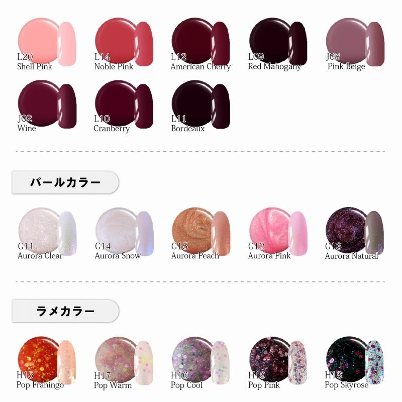 新色追加 カラージェル 200種 3g LED UV対応 ジェルネイル :cg130:AQUA NAIL アクアネイル - 通販 - Yahoo!ショッピング 新色追加 カラージェル 200種 3g LED UV対応 ジェルネイル :cg130:AQUA NAIL アクアネイル - 通販 - Yahoo!ショッピング
