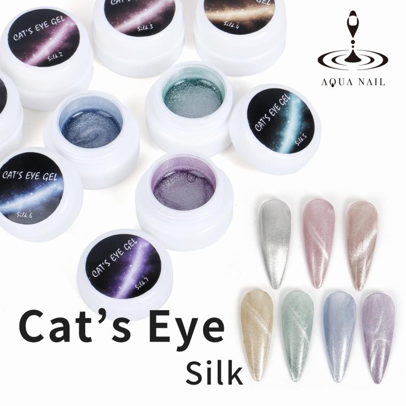 キャッツアイジェル シルク 3g マグネットジェル ギャラクシージェル カラージェル LED UV対応 :gel10:AQUA NAIL アクアネイル - 通販 - Yahoo!ショッピング キャッツアイジェル シルク 3g マグネットジェル ギャラクシージェル カラージェル LED UV対応 :gel10:AQUA NAIL アクアネイル - 通販 - Yahoo!ショッピング
