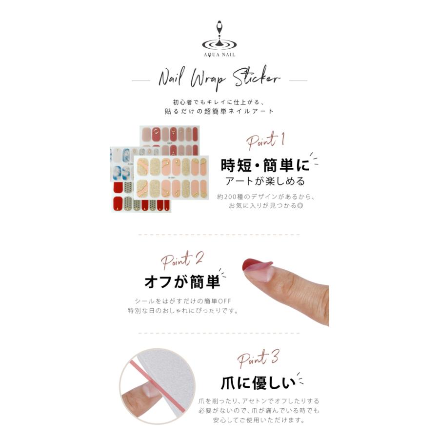 新商品 貼るだけ ジェルネイル シール 100種 リアル ステッカー ネイル 