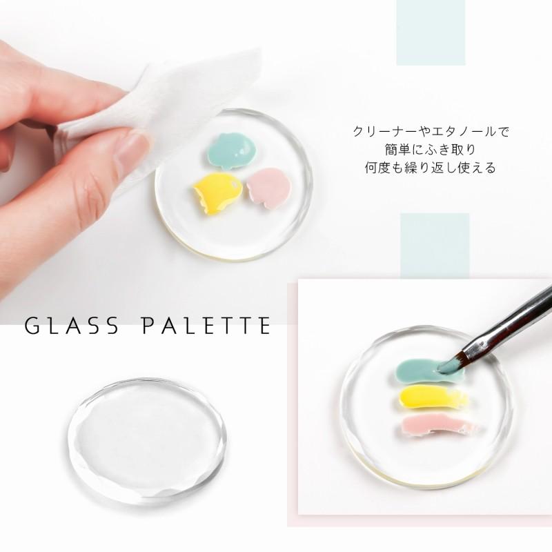 ネイル パレット ガラスパレット ジェルネイル スカルプ Gp1 Aqua Nail アクアネイル 通販 Yahoo ショッピング
